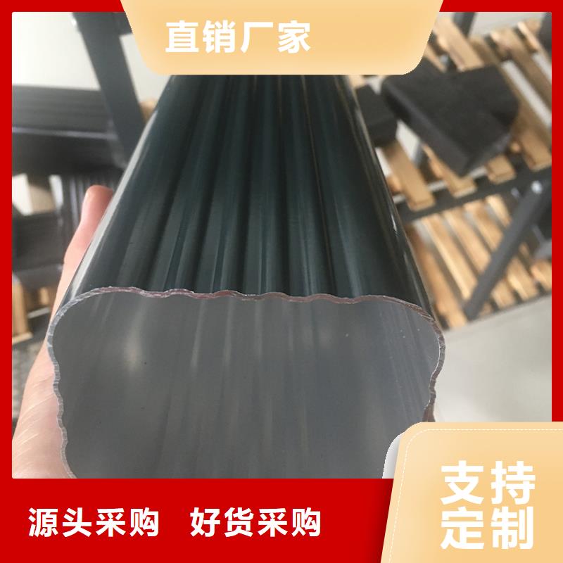 【天沟PVC成品天沟质优价廉】