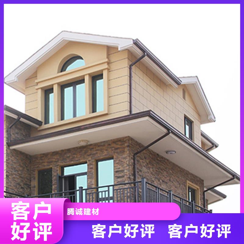 天沟成品天沟工厂采购