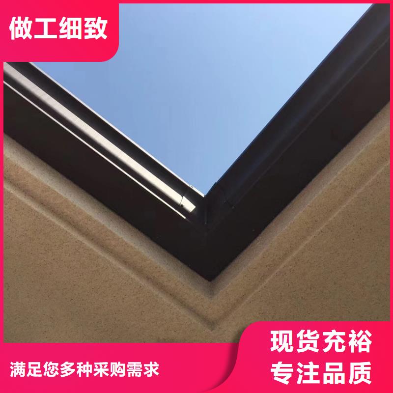 天沟成品天沟工厂采购