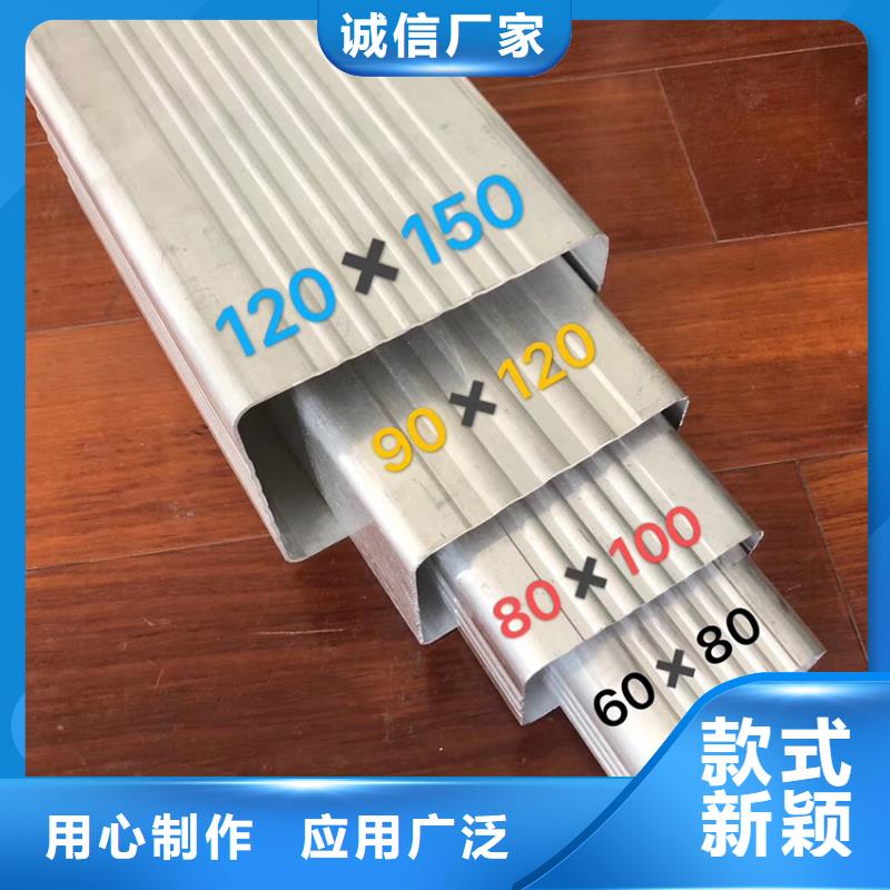 成品天沟排水槽价格公道