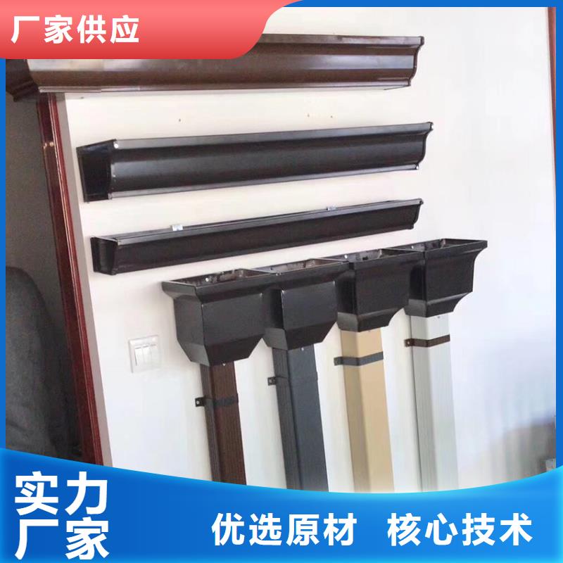 成品天沟排水槽价格公道