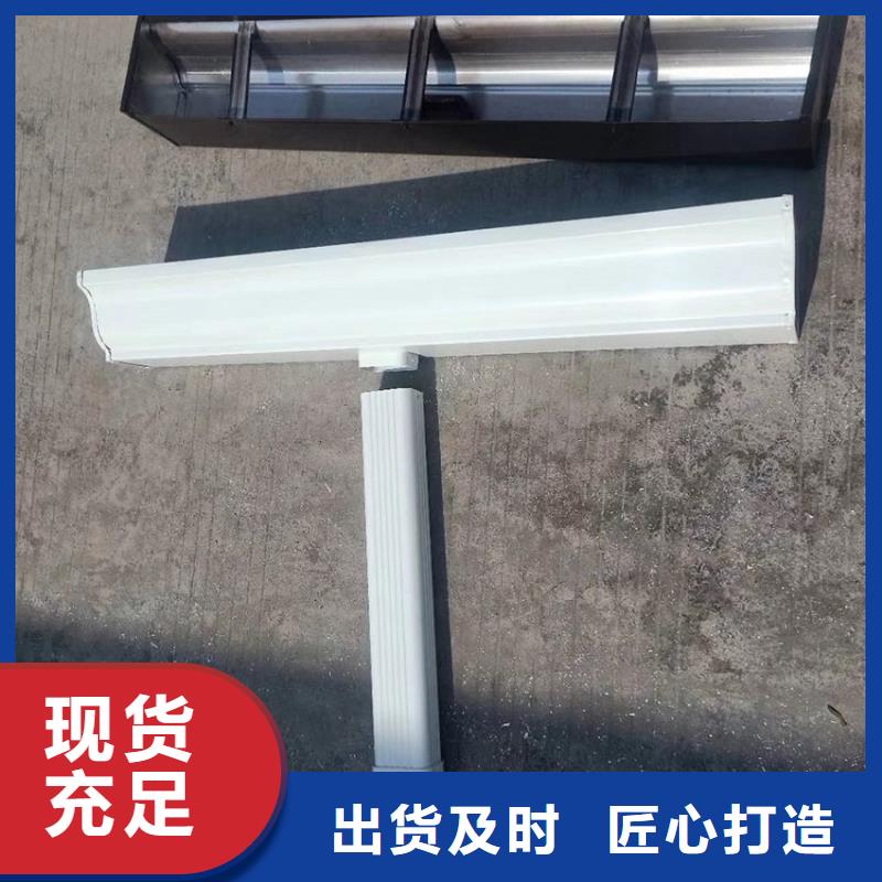 塑料天沟檐沟服务到位