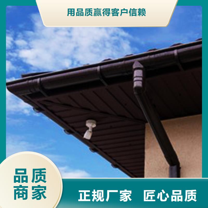 天沟【铝合金天沟】专注生产N年