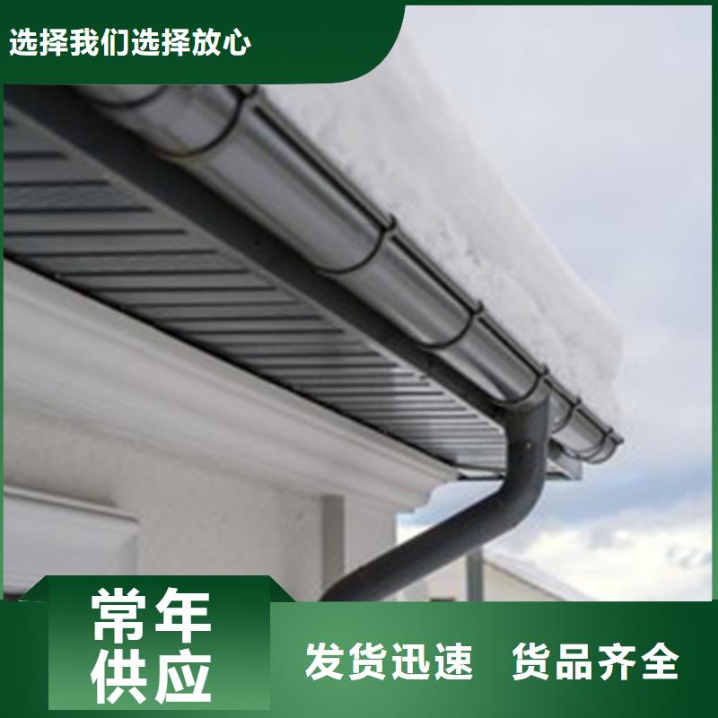 天沟【铝合金天沟】专注生产N年