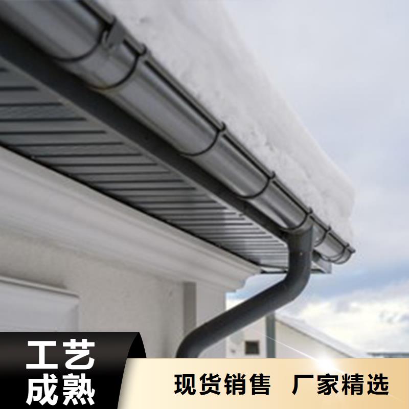 天沟成品天沟工厂采购