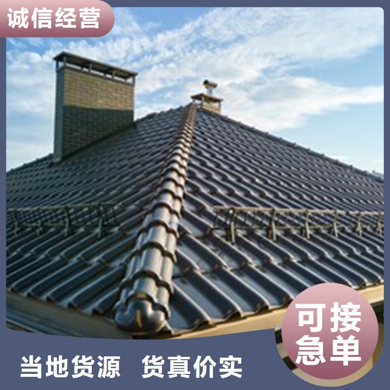 6英寸檐沟落水管特惠季