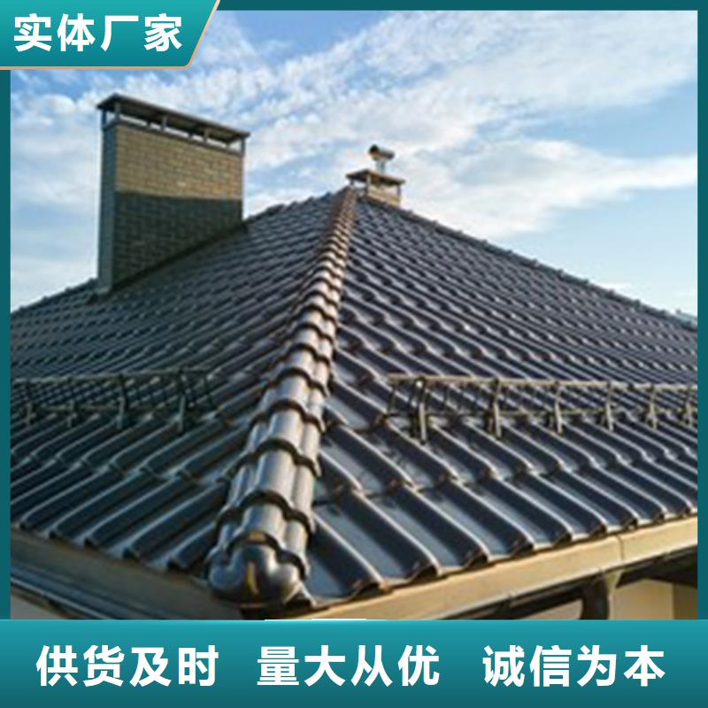 新闻报道-铝合金成品檐槽造型时尚