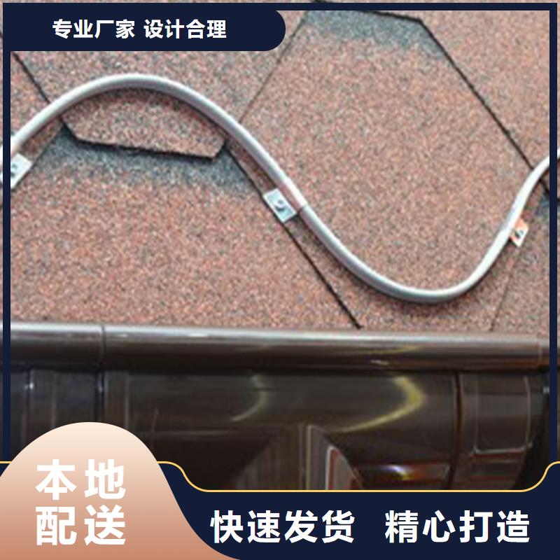 6英寸檐沟落水管特惠季