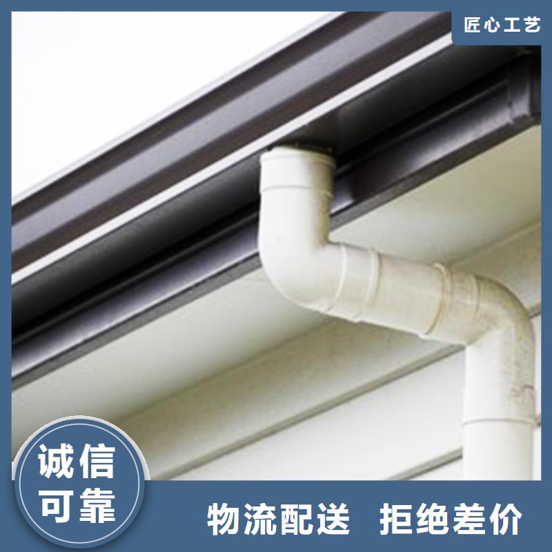 屋檐天沟市场价格报价
