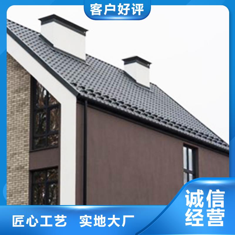 pvc天沟檐槽解决屋面落水烦恼