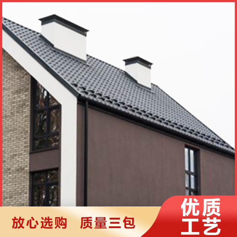 屋檐天沟市场价格报价