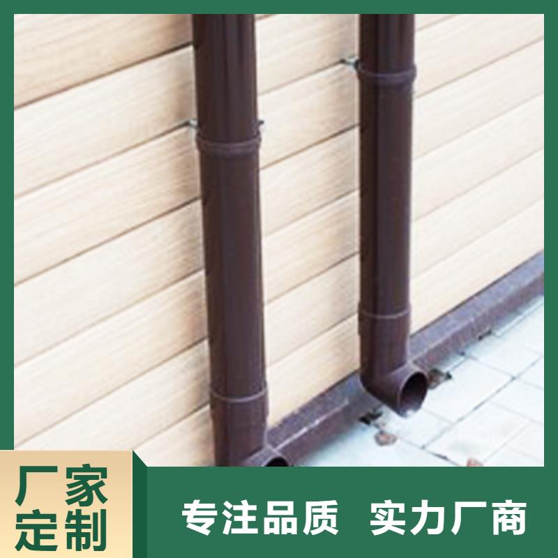 塑料天沟檐沟服务到位