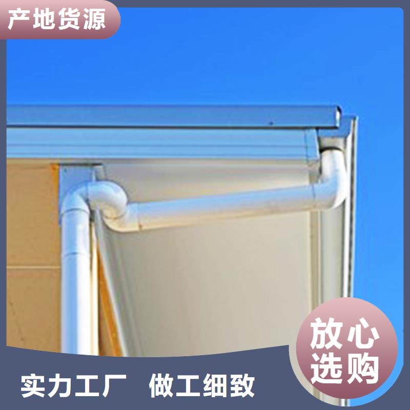 天沟方形雨水管细节展示