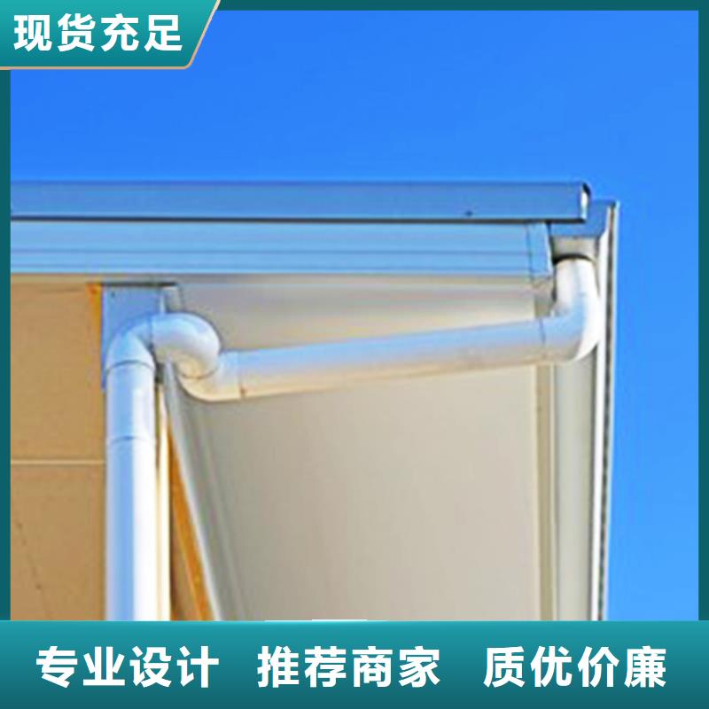 塑料天沟檐沟服务到位