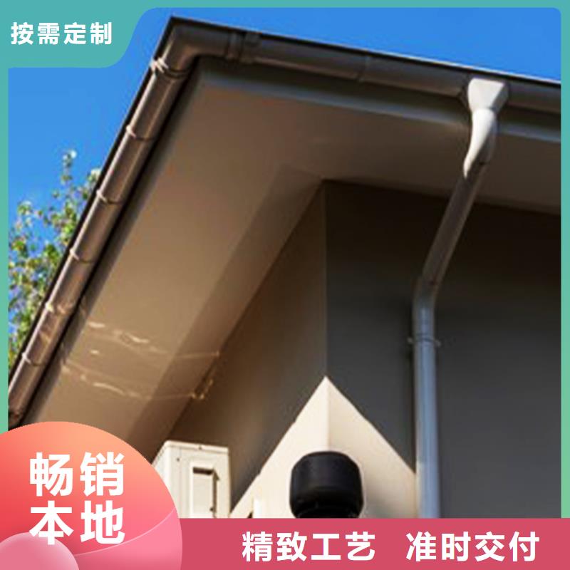 洋房成品檐沟
