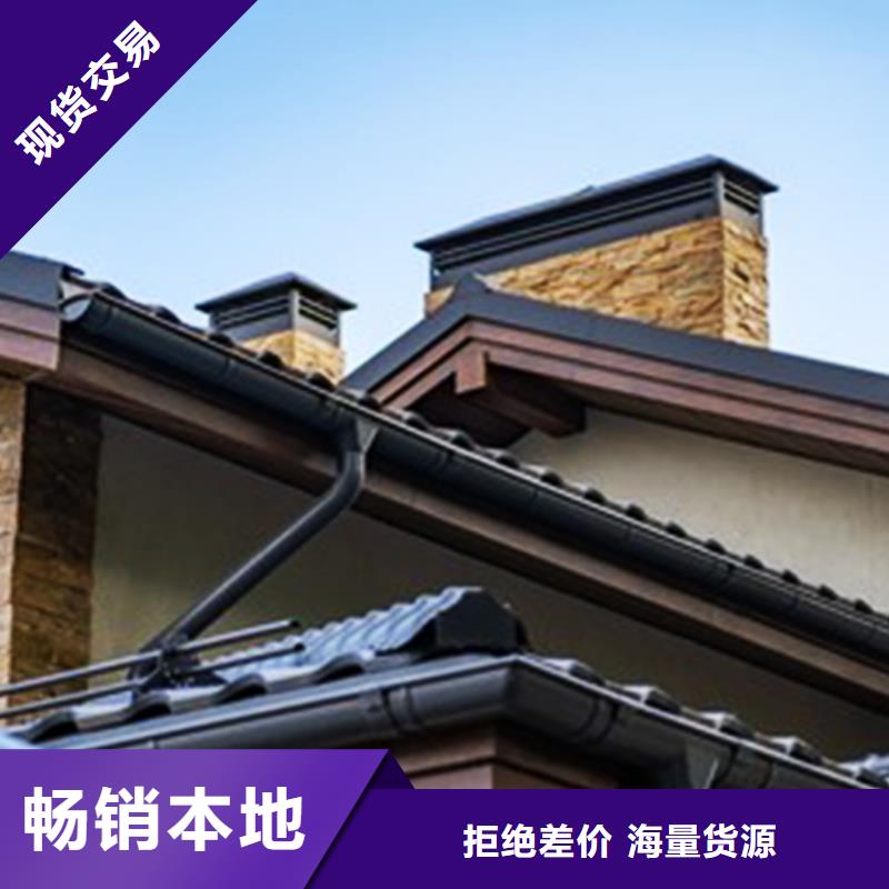 亚光灰雨水管铝合金成品檐槽