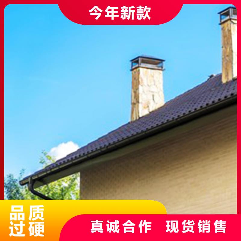 亚光灰雨水管铝合金成品檐槽