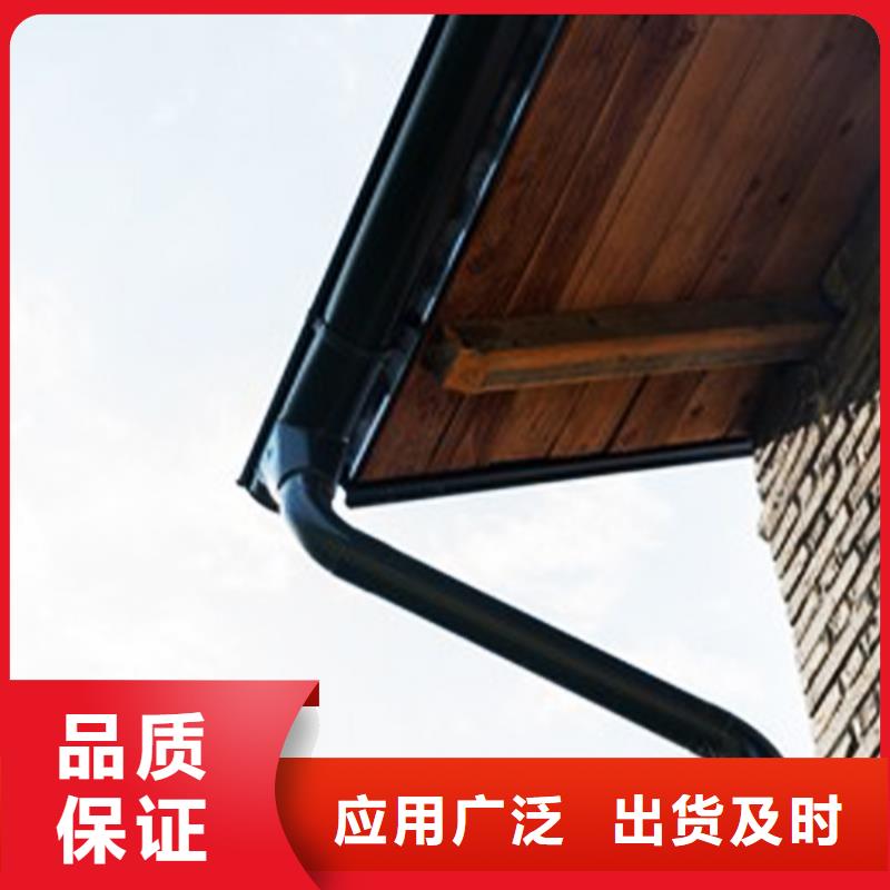 氟碳漆排水管U型檐槽