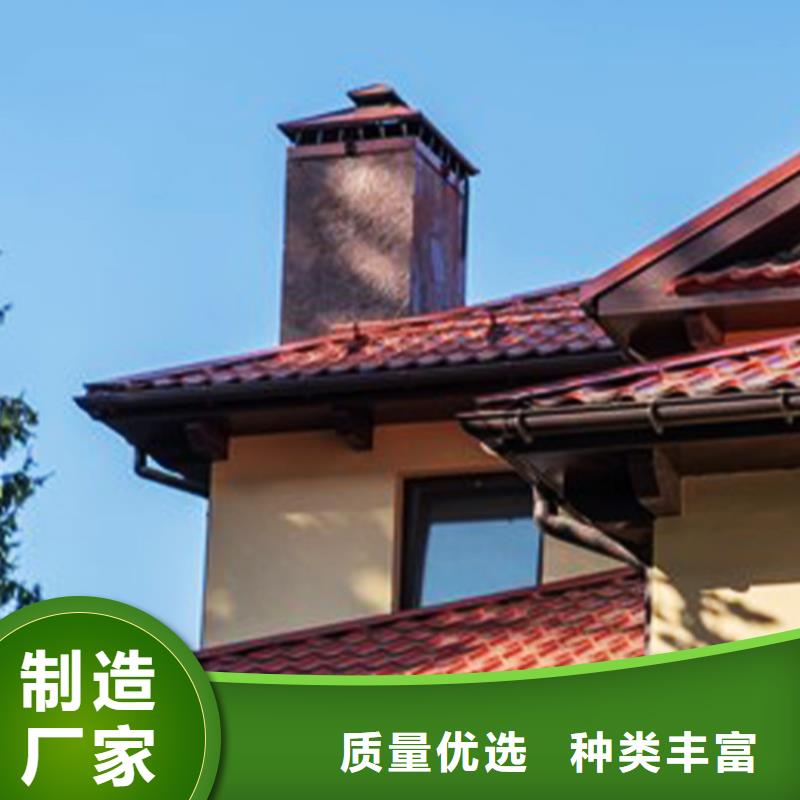 弧形檐槽雨水槽包材料安装