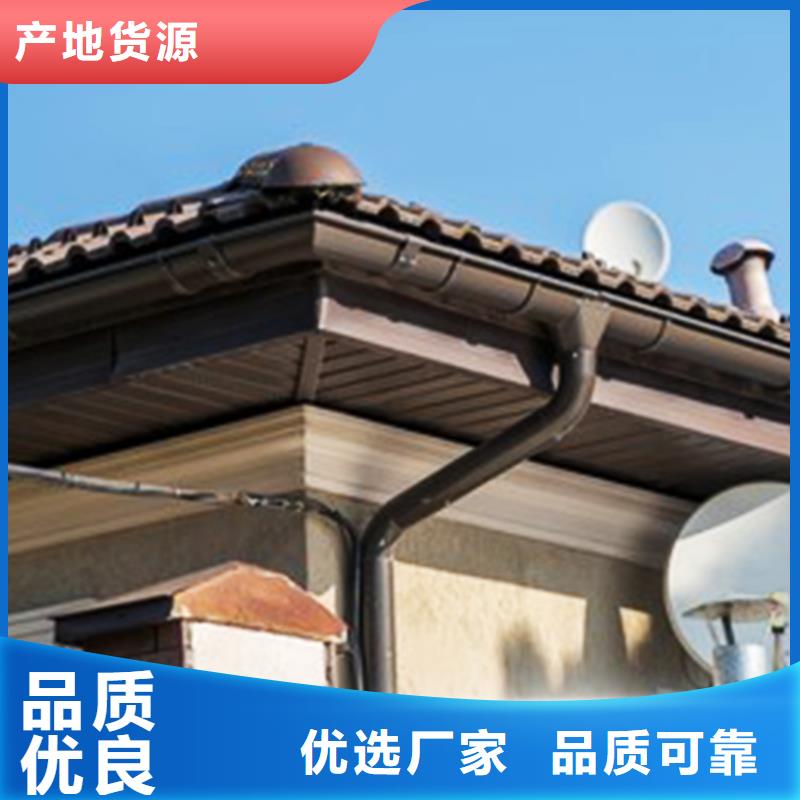 弧形檐槽雨水槽包材料安装