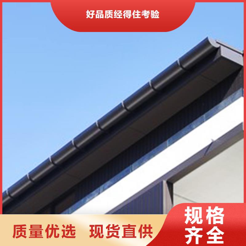 pvc檐沟水槽快速安装