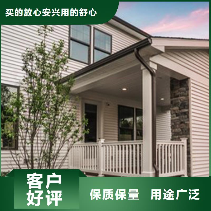 洋房成品檐沟