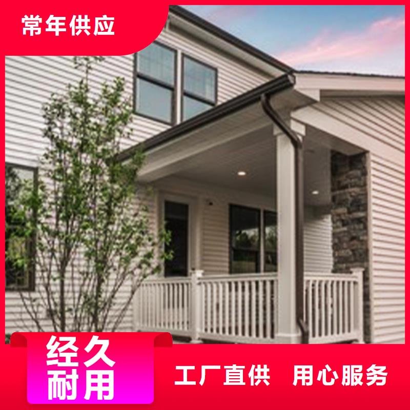 氟碳漆排水管U型檐槽