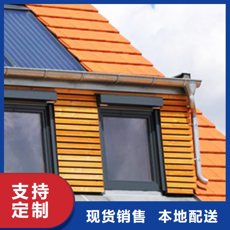 氟碳漆排水管U型檐槽