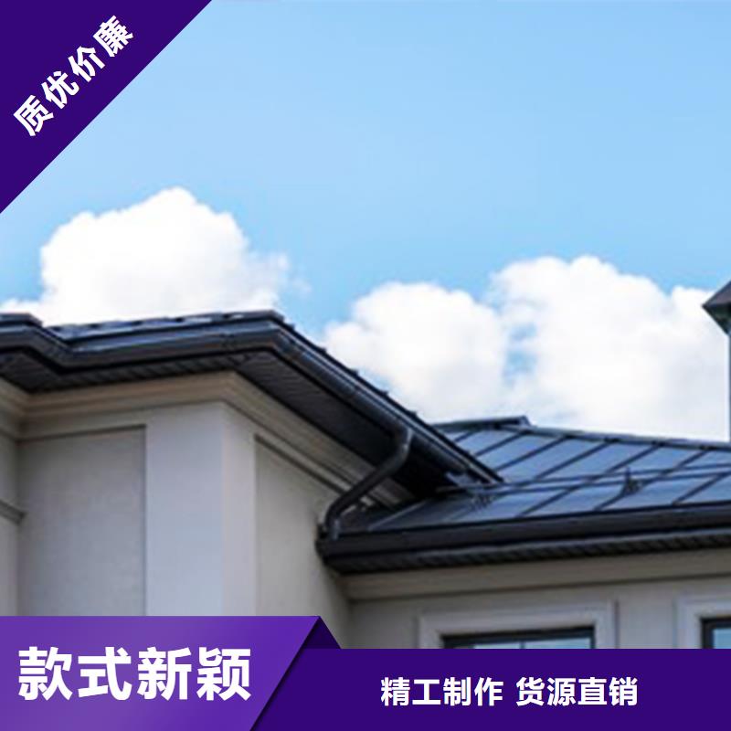 檐沟_雨水管批发供应