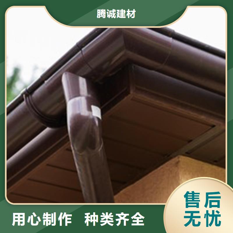 弧形檐槽雨水槽包材料安装