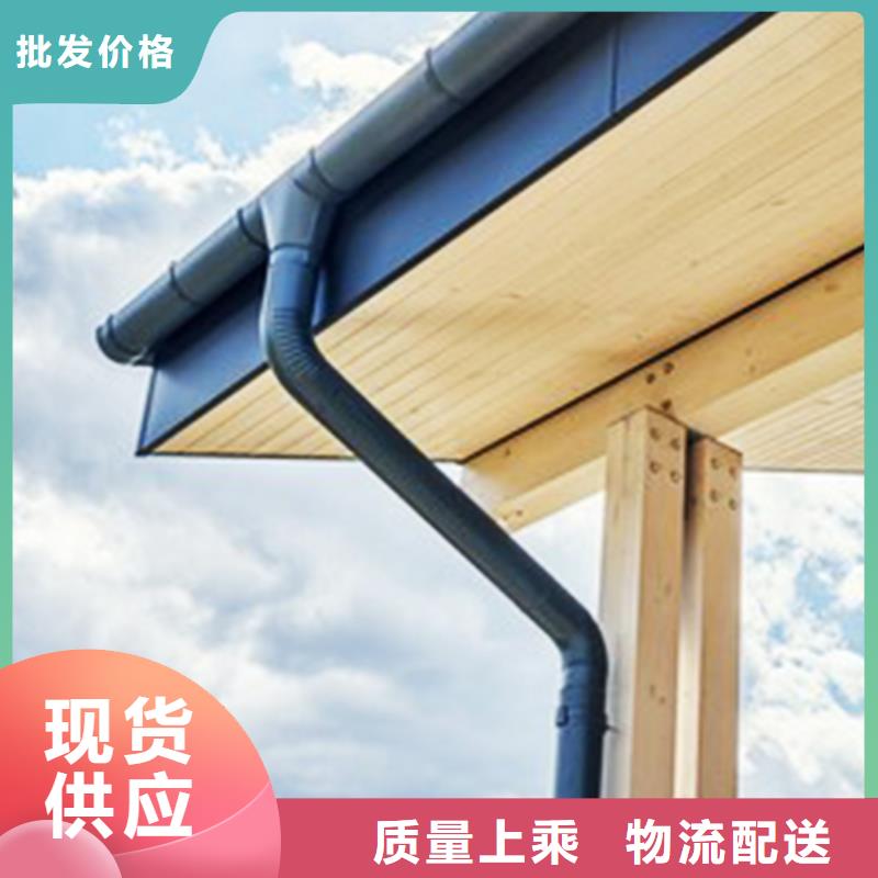 檐沟_雨水管批发供应