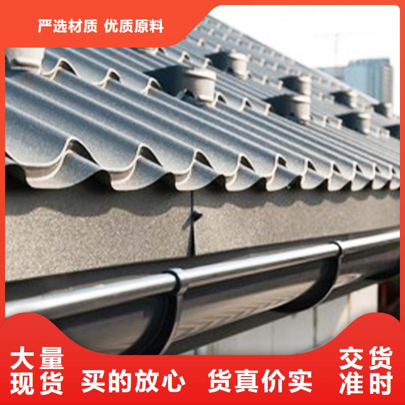 弧形檐槽雨水槽包材料安装