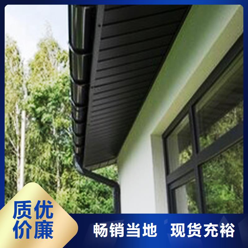 亚光灰雨水管铝合金成品檐槽