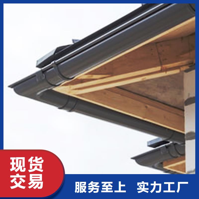 pvc檐沟水槽快速安装