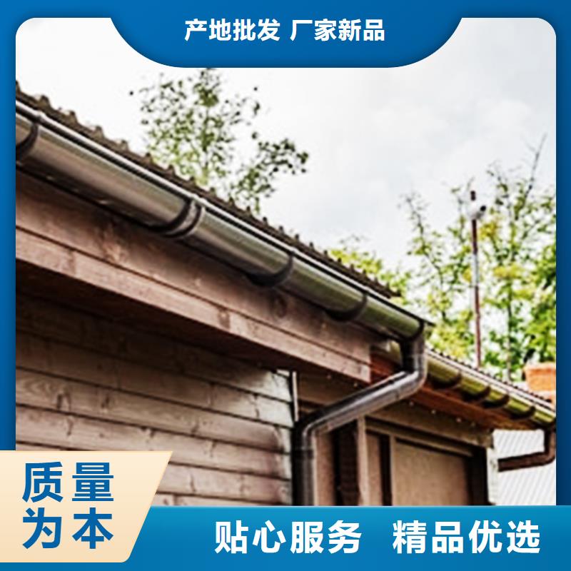 屋檐天沟排水槽	2025相关报道