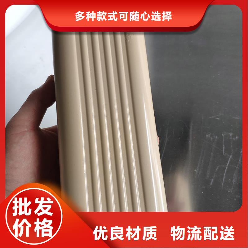 弧形檐槽雨水管	2025制造商诚信服务