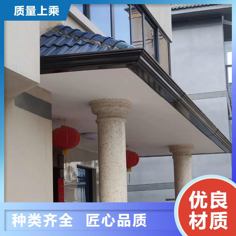 亚光灰雨水管铝合金成品檐槽