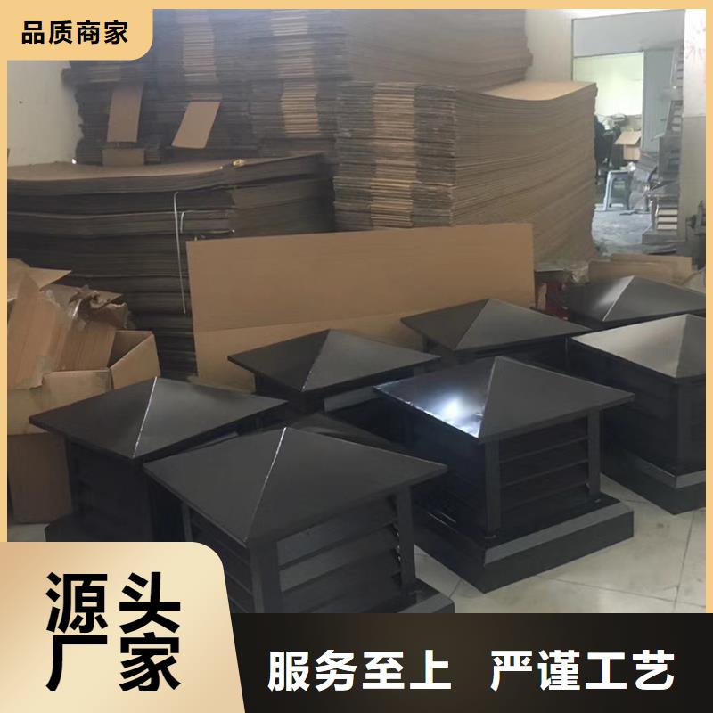 弧形檐槽雨水槽包材料安装