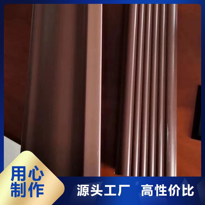 亚光灰雨水管铝合金成品檐槽