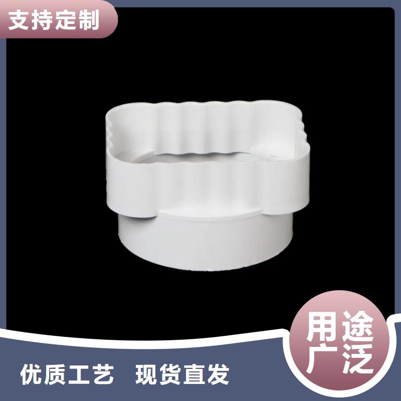氟碳漆排水管U型檐槽