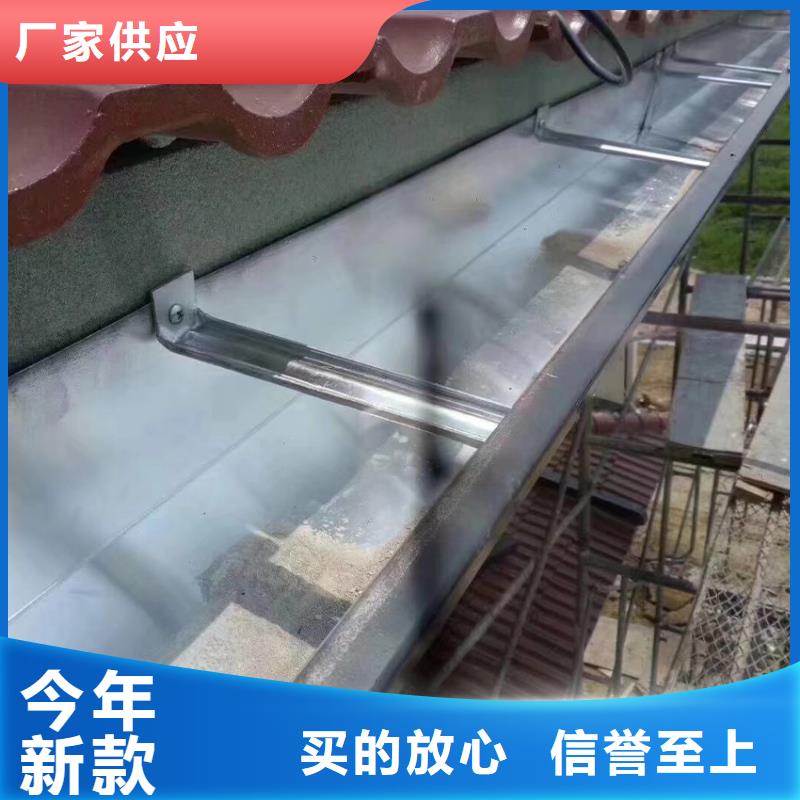 檐沟PVC成品天沟真正让利给买家