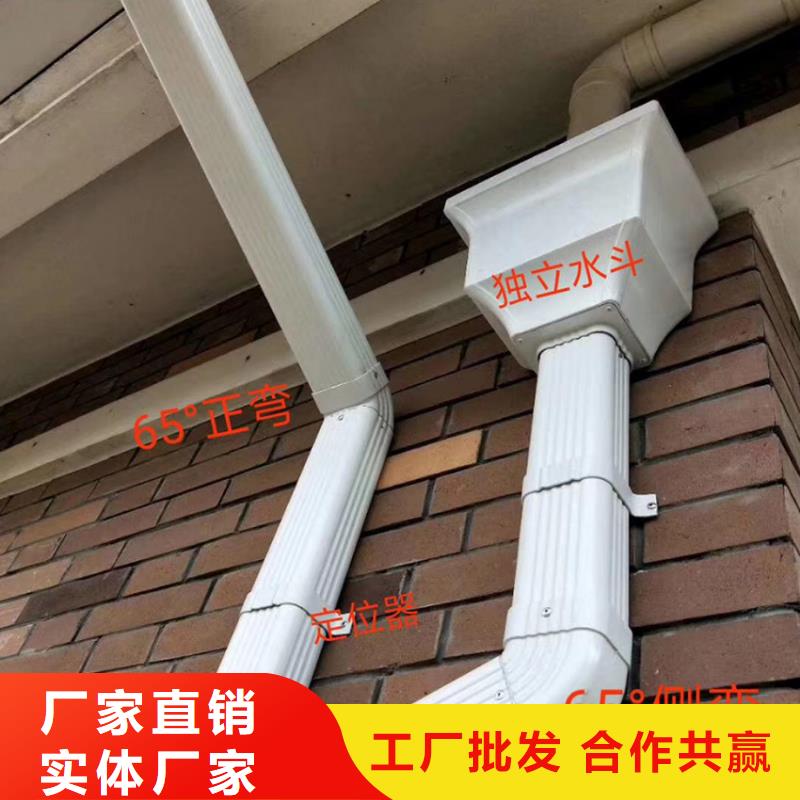 屋檐天沟排水槽	2025相关报道
