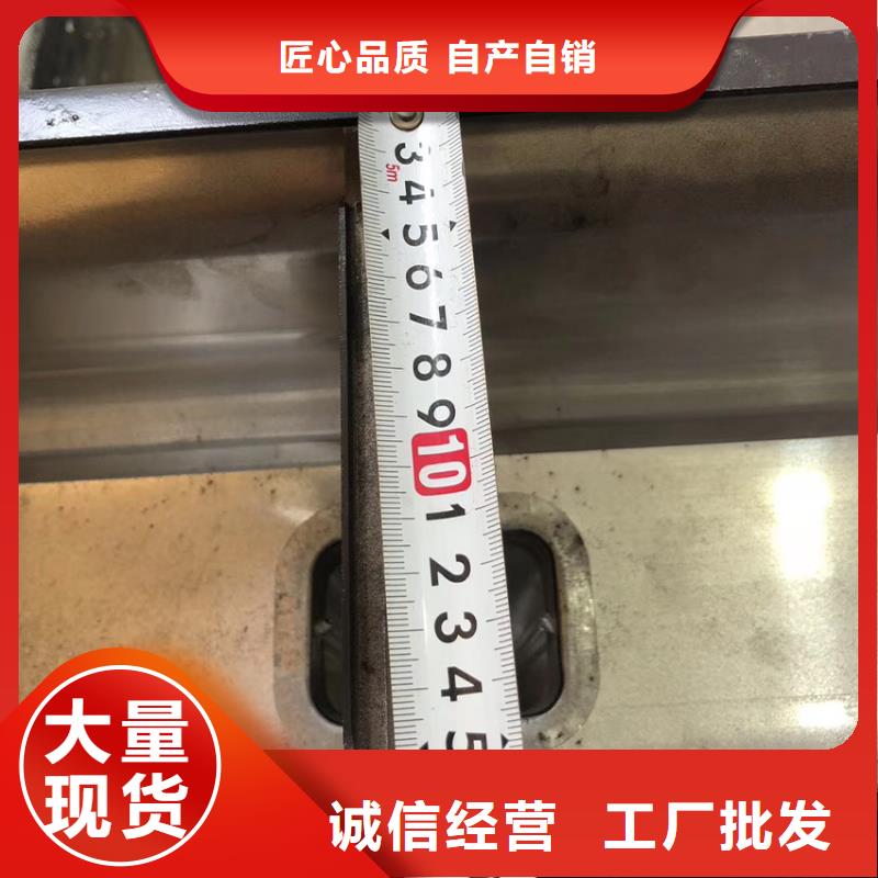屋檐天沟排水槽	2025相关报道