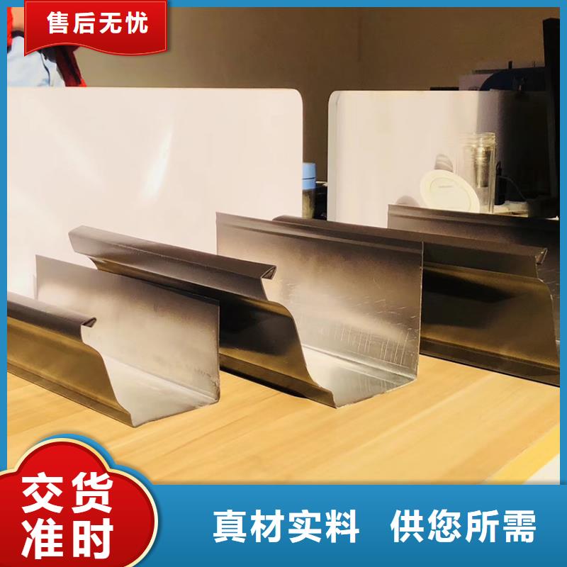 氟碳漆排水管U型檐槽