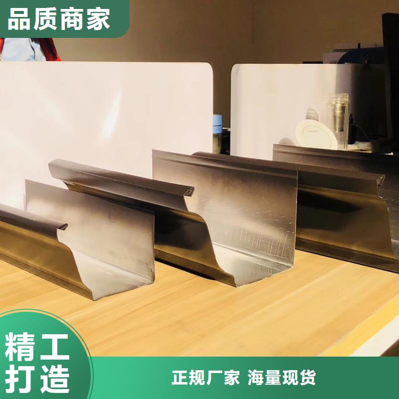 屋檐天沟排水槽	2025相关报道