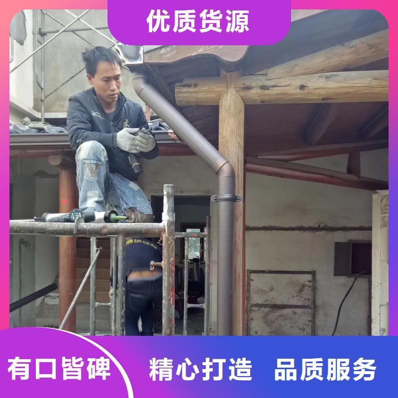 弧形檐槽雨水管 2025制造商诚信服务