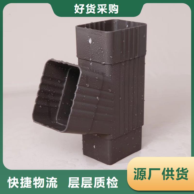 氟碳漆排水管U型檐槽