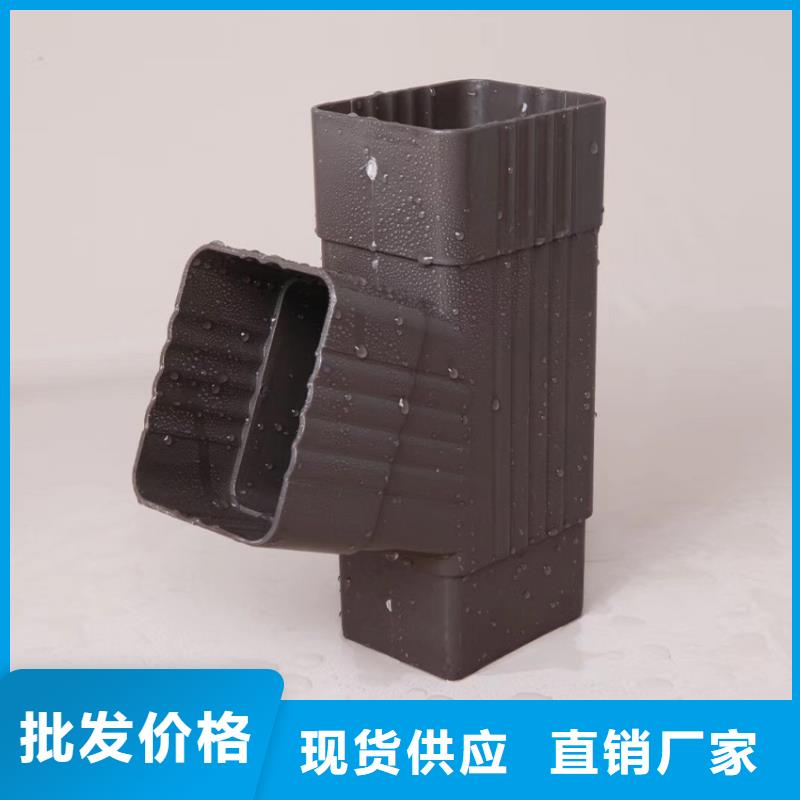 洋房成品檐沟