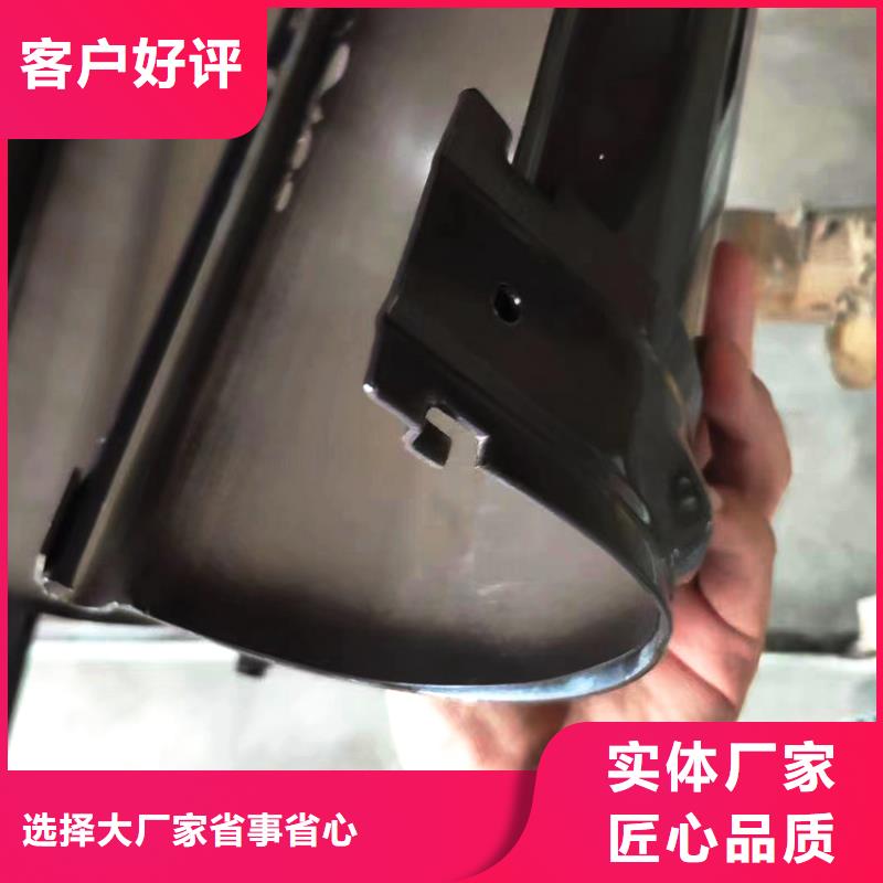 天沟檐槽设计尺寸