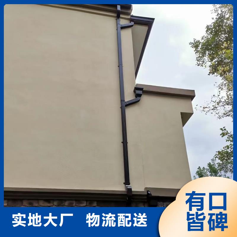 檐槽_雨水管多年厂家可靠